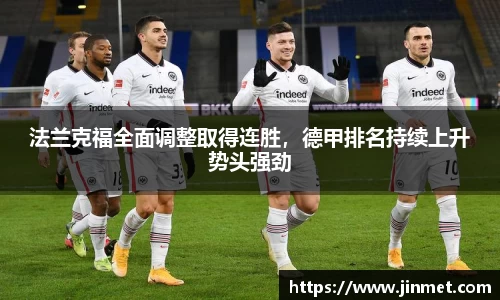 关键词4