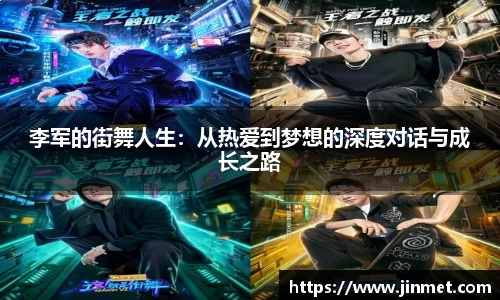 关键词2