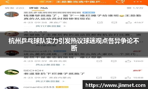 关键词4