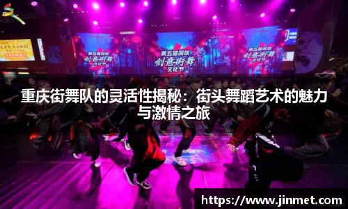 关键词4