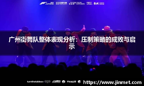关键词3