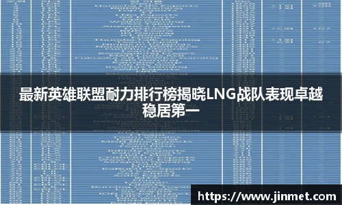 关键词3