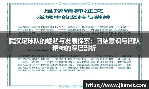 关键词4