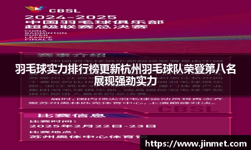 关键词4