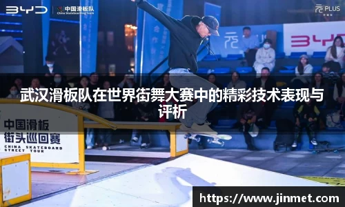关键词3