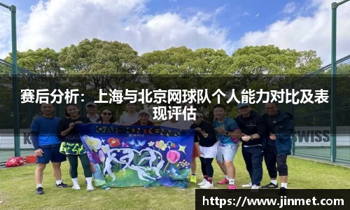 关键词4