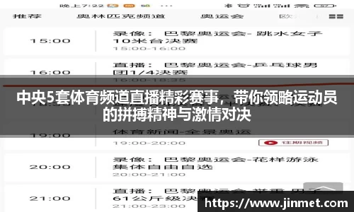 关键词4