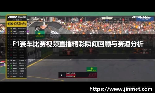 关键词4