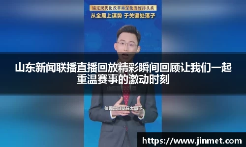 关键词3