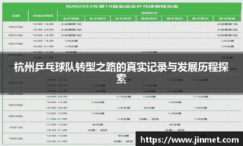 关键词1