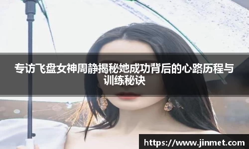 关键词2