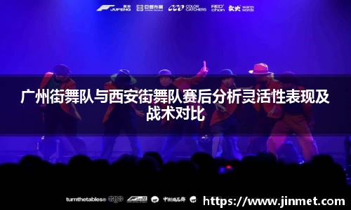 关键词3