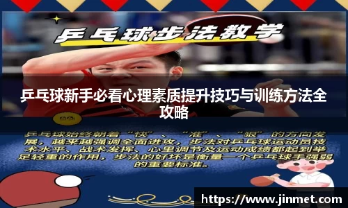 关键词4