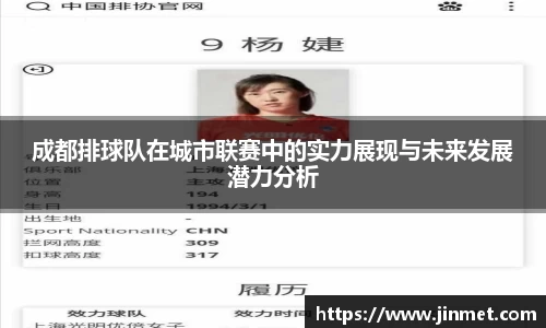 关键词3