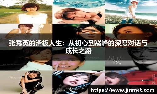 关键词2