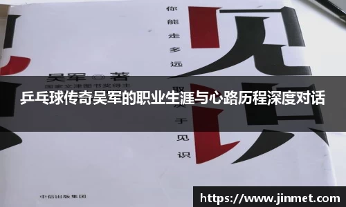 关键词2