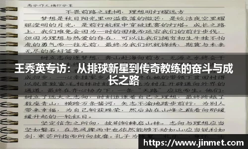 关键词1