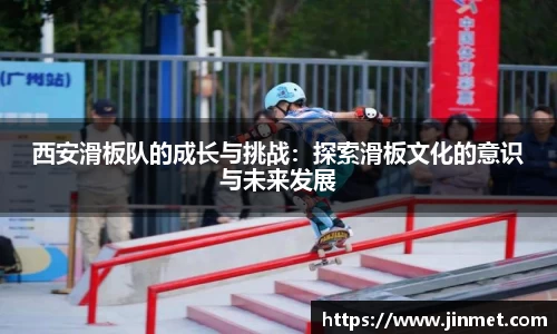 关键词3