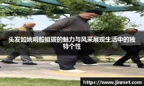 关键词2