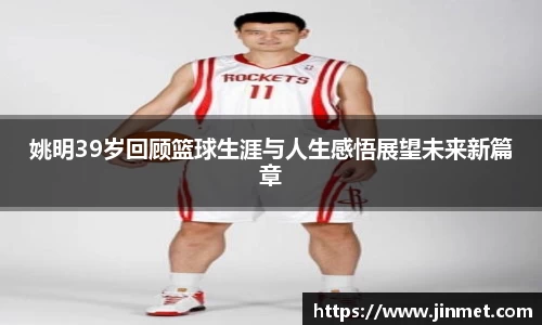 关键词2
