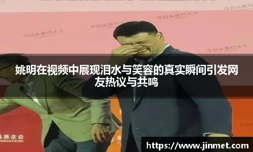 关键词4