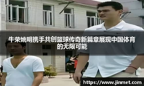 关键词4