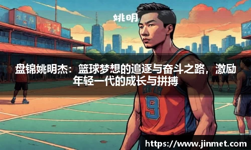 关键词4