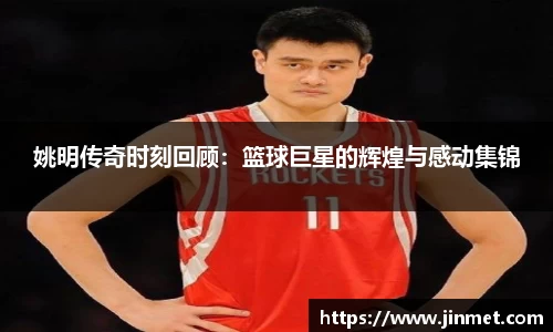 关键词2