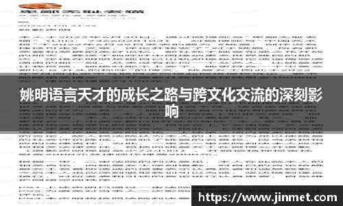 关键词2