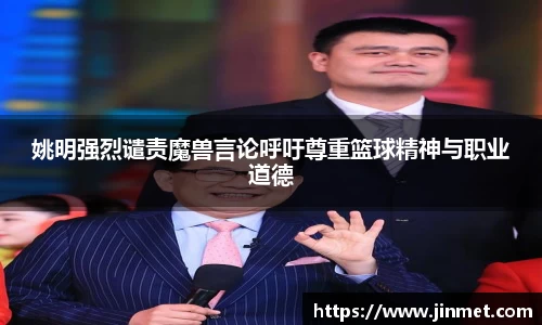 关键词4