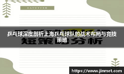 关键词2