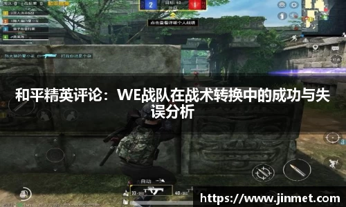 关键词4