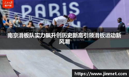 关键词4