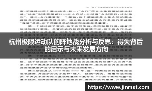 关键词2