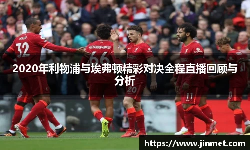 关键词4