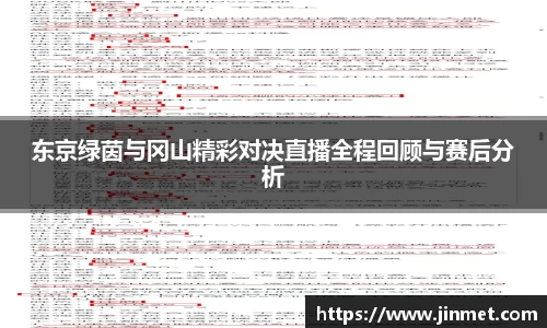 关键词4
