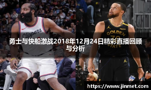 关键词3