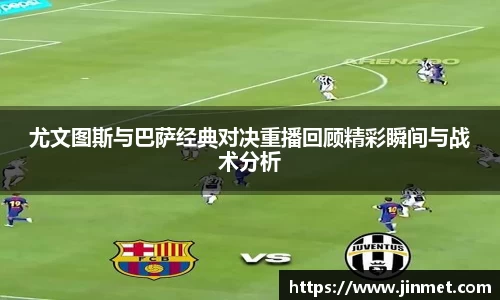 关键词2