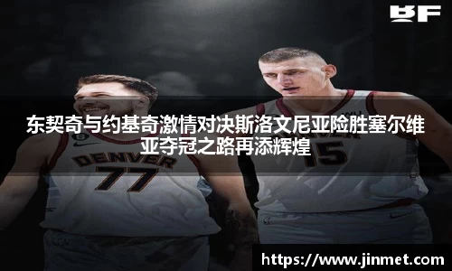 关键词3
