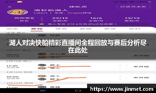 关键词2