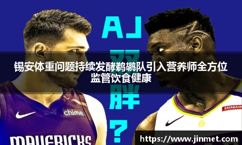关键词1