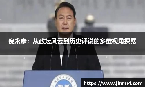 关键词4