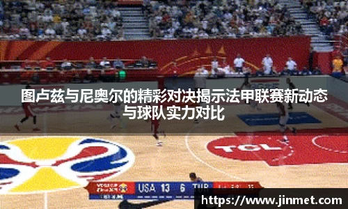 关键词2