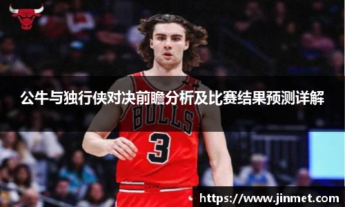 关键词3