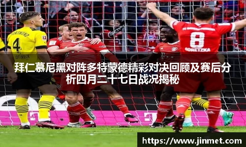 关键词3