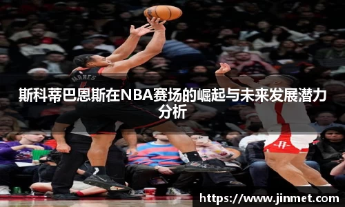 关键词3