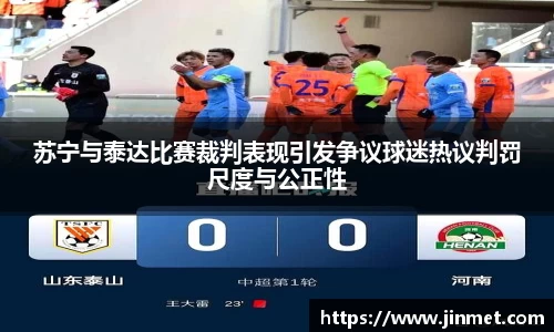 关键词4