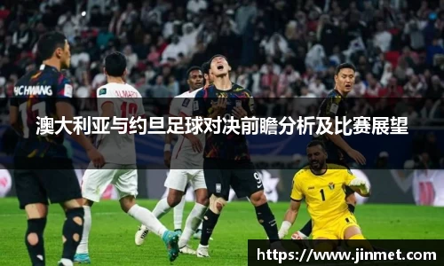 关键词3