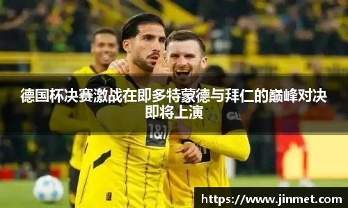 关键词3