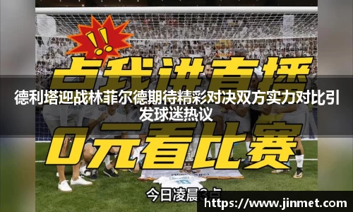关键词3